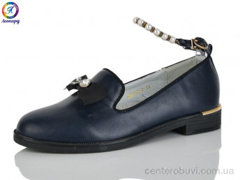 Туфли Леопард