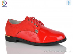 Туфли Леопард