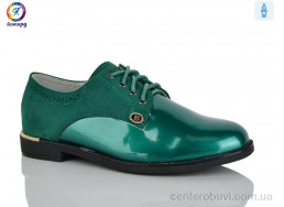 Туфли Леопард