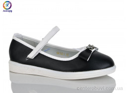 Балетки Леопард