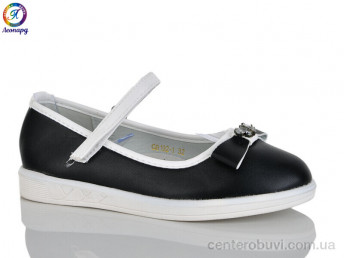 Балетки Леопард