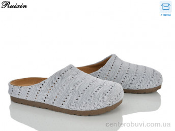 Сабо Ruixin