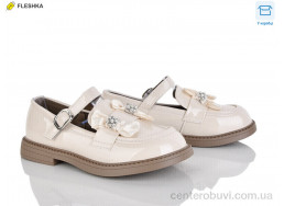 Туфли Clibee kids
