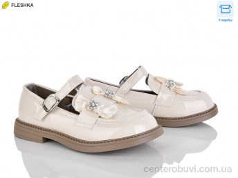 Туфли Clibee kids