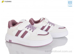 Кроссовки Clibee kids