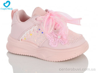 Кроссовки Comfort-baby