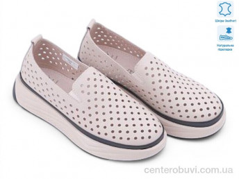 Мокасины Allshoes