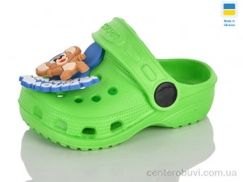Кроксы Lot Shoes