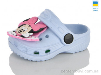 Кроксы Lot Shoes