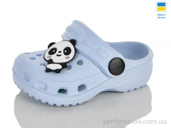 Кроксы Lot Shoes