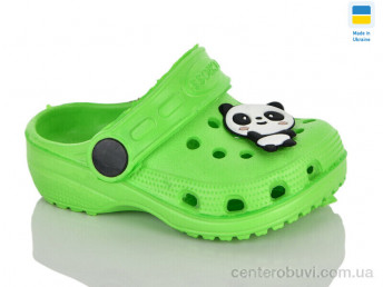 Кроксы Lot Shoes
