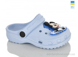 Кроксы Lot Shoes