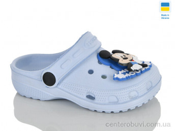 Кроксы Lot Shoes