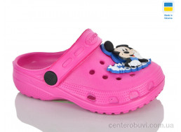 Кроксы Lot Shoes