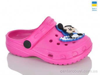 Кроксы Lot Shoes