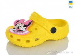 Кроксы Lot Shoes