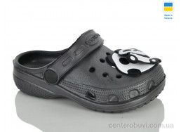 Кроксы Lot Shoes