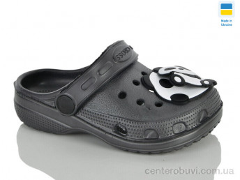 Кроксы Lot Shoes