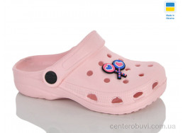 Кроксы Lot Shoes