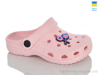 Кроксы Lot Shoes