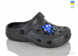 Кроксы Lot Shoes