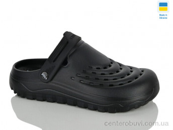 Кроксы Lot Shoes