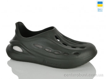 Кроссовки Lot Shoes