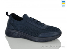 Кроссовки Lot Shoes