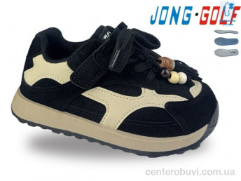 Кроссовки Jong Golf