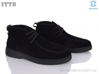Ботинки ITTS