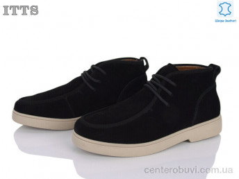 Ботинки ITTS