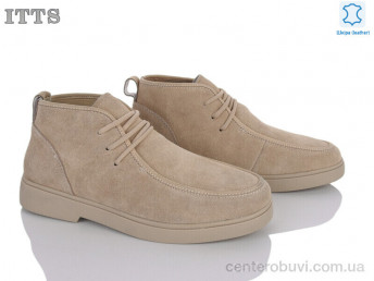 Ботинки ITTS
