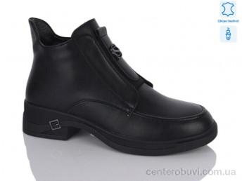 Ботинки Yimeili