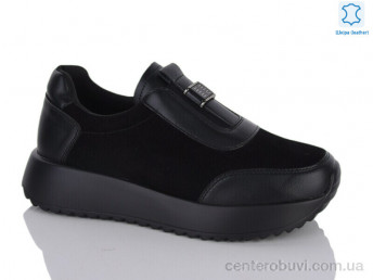Кроссовки Yimeili