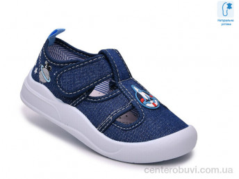 Тапки TOM.M