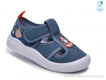 Тапки TOM.M