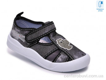 Тапки TOM.M