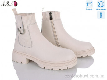 Ботинки Aba
