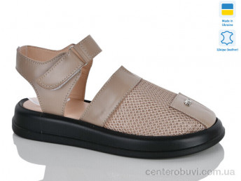 Босоножки Sali