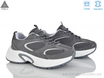 Кроссовки STILLI Group
