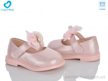 Туфли Comfort-baby