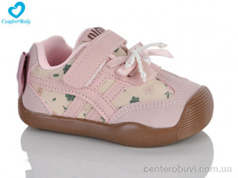 Кроссовки Comfort-baby