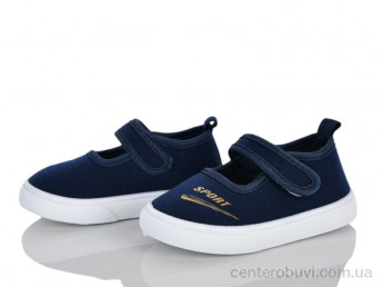Тапки Blue Rama