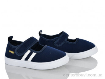 Тапки Blue Rama