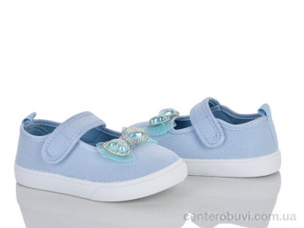 Тапки Blue Rama