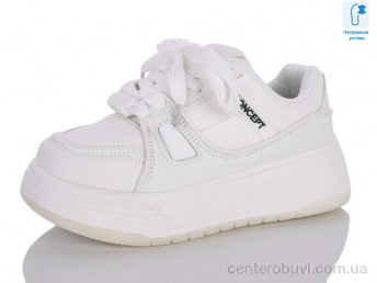 Кроссовки Xifa kids