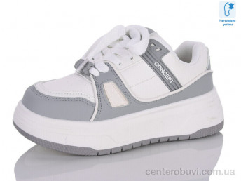 Кроссовки Xifa kids