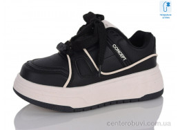 Кроссовки Xifa kids