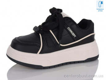 Кроссовки Xifa kids