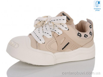 Кроссовки Xifa kids